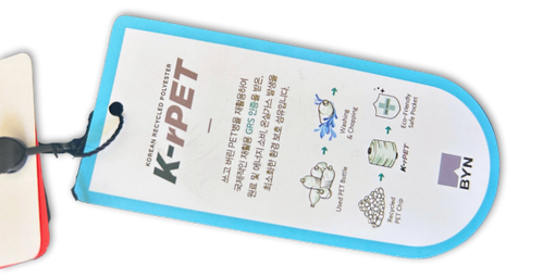 K-rPET